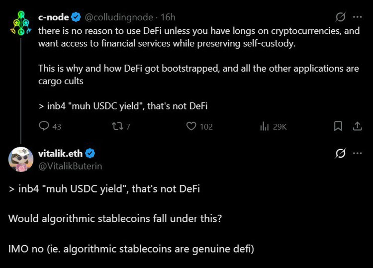 算法稳定币才是DeFi的“真命天子”