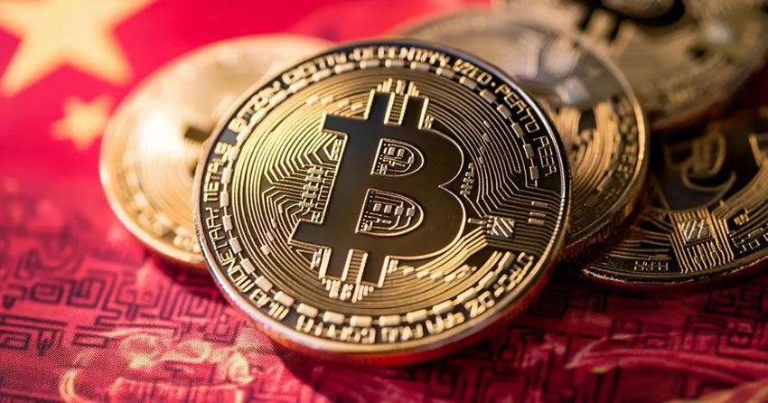 非许可型区块链是什么意思？非许可型区块链有哪些？