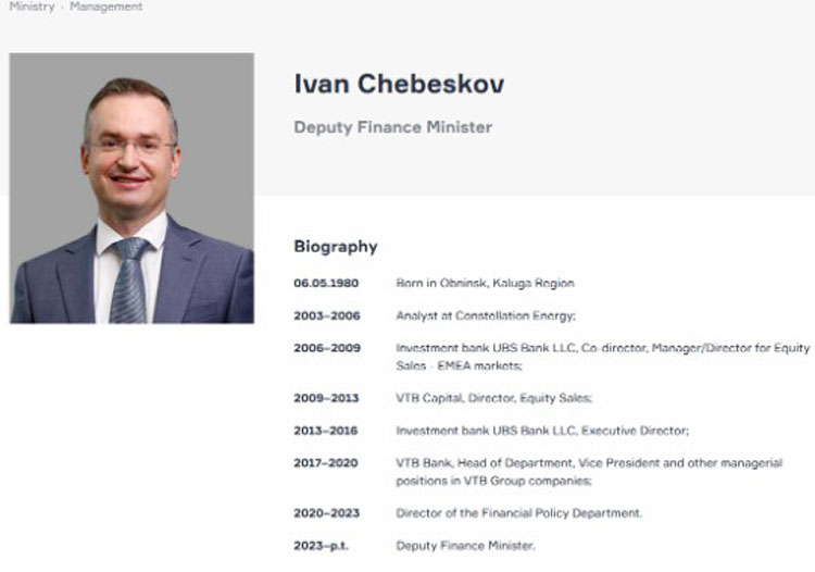 俄年1290亿美元加密转移，为何没被发现？