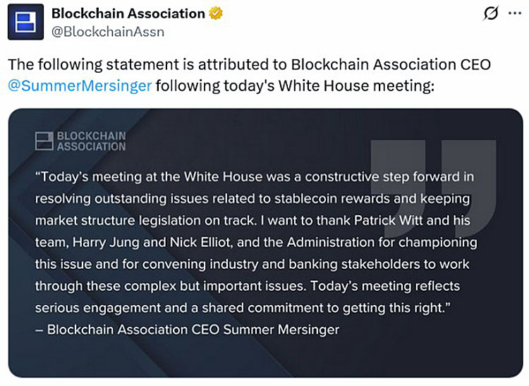 稳定币奖励对银行有什么好处？