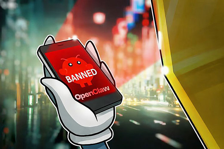 AI代理OpenClaw确认禁止在Discord中讨论比特币（BTC）和加密货币