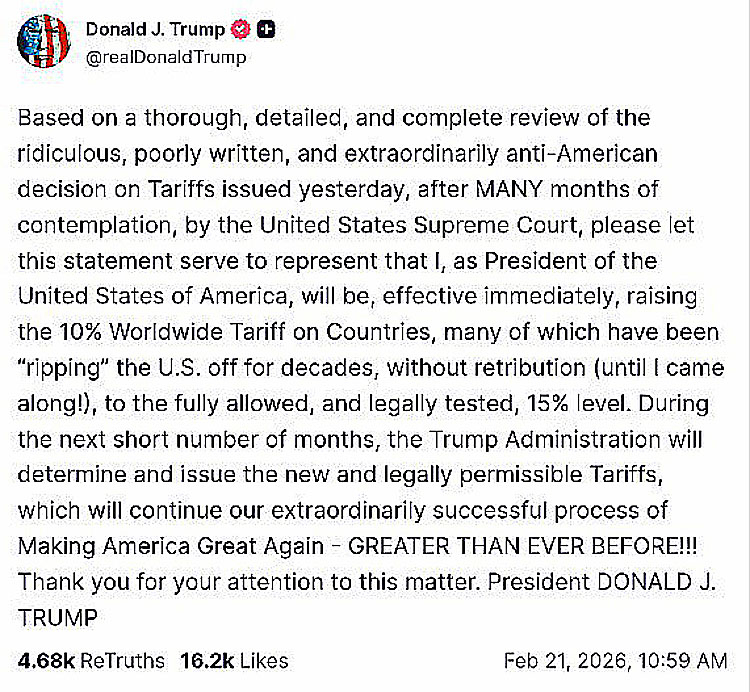 关税升15%，加密市场稳