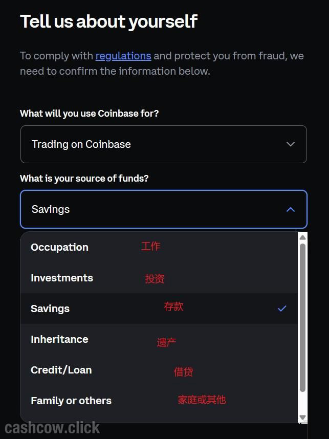 2. 填写电话登基本信息_图7