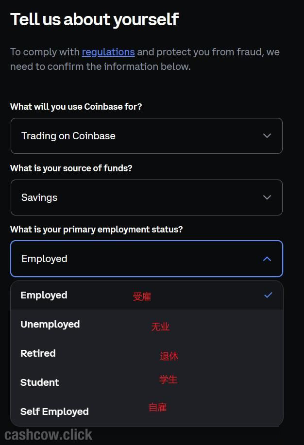2. 填写电话登基本信息_图8