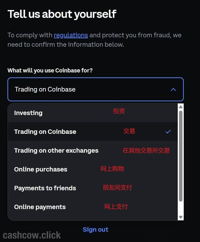 2. 填写电话登基本信息_图6