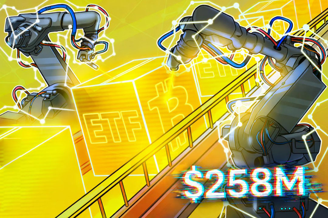 比特币（BTC）ETF资金涌入2.58亿，机构四季度抛售2.5万枚BTC意欲何为？