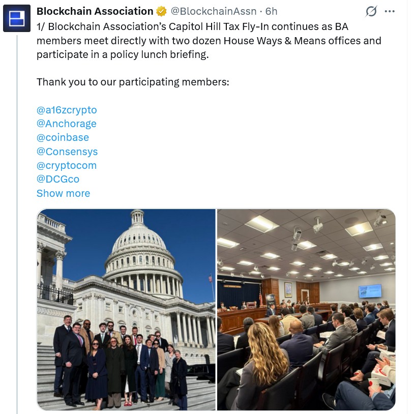 区块链协会递加密税案至国会