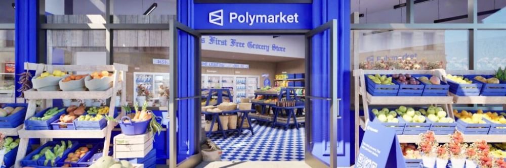 Polymarket(POLY)币是什么？怎么样？Polymarket运作方式、代币经济和路线图介绍