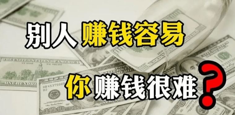 从搬砖到发币：币圈赚钱的26种方式汇总（看懂少交学费）