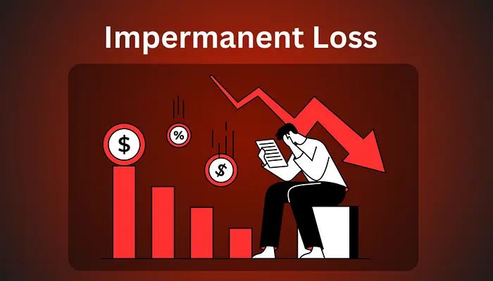什么是无常损失？原理、影响因素与降低方法