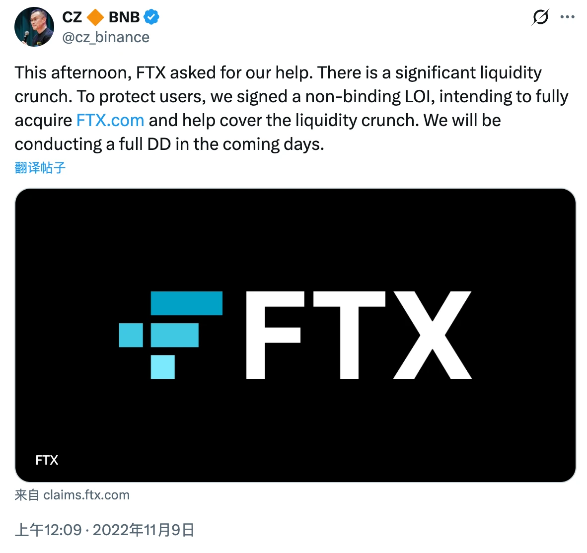 CZ错失人生最佳投资的那一天，Crypto错过了AI