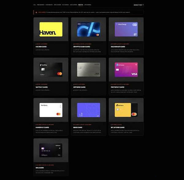 目前营销这种模式的卡片项目