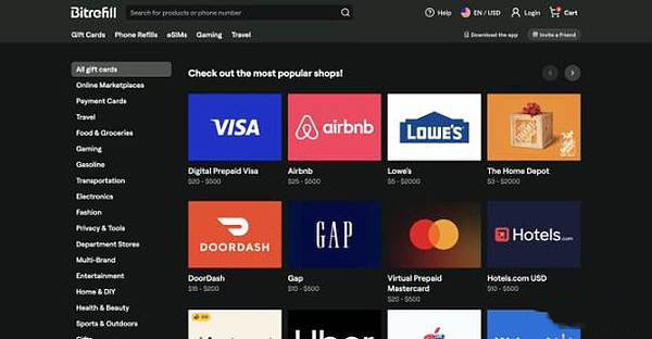 预付卡和礼品卡：什么是真正可行的？_图2