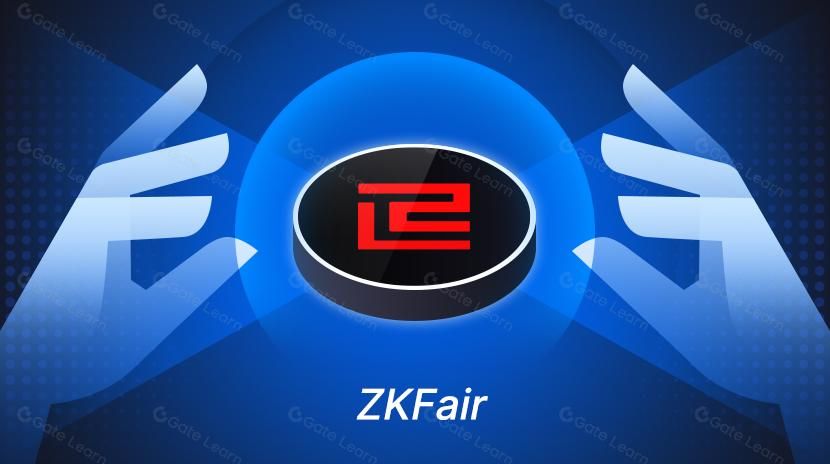 什么是ZKFair(ZKF)币？ZKF运作方式、代币经济学及投资前景