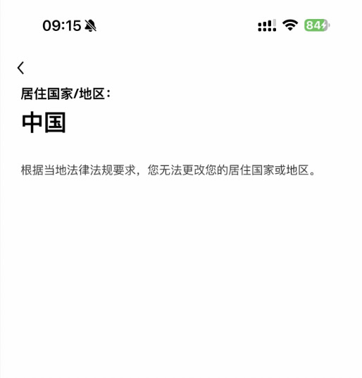 2026年欧易OKX交易所评测：国内用户首选的加密货币交易平台