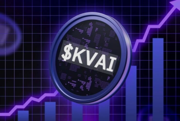 Kvants AI（KVAI）币是什么？KVAI代币经济学及2026-2031年价格预测