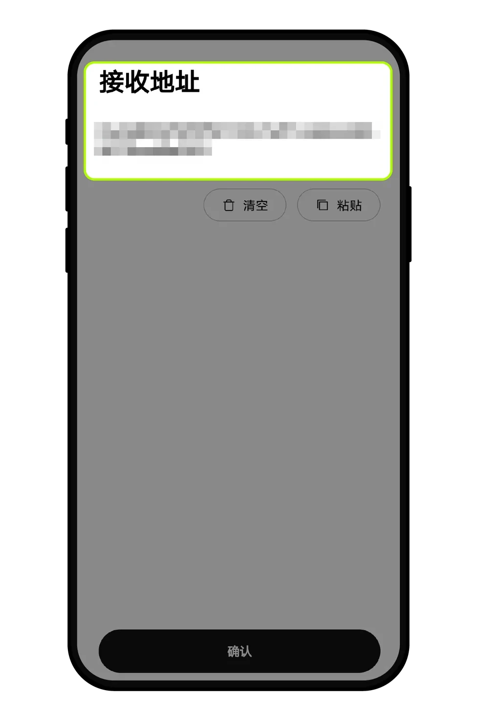 2. 通过OKX Wallet 转回到OKX 交易所平台_图7