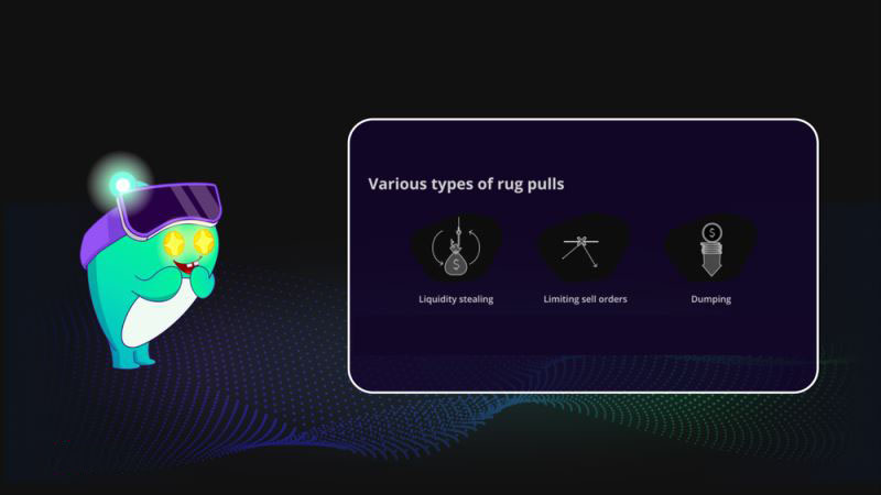 加密地毯拉扯的类型
