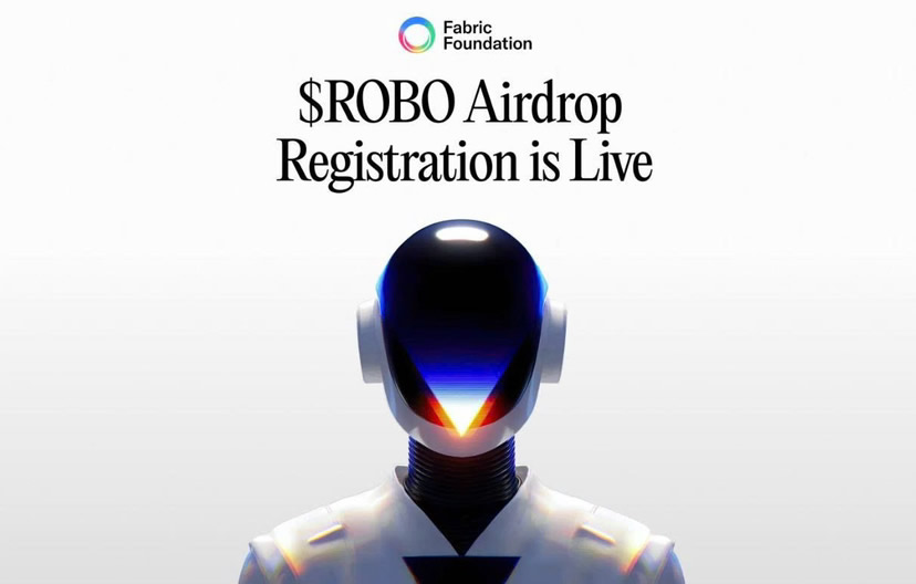 Fabric Protocol (ROBO)是什么币种？ROBO币值得投资吗？前景如何？