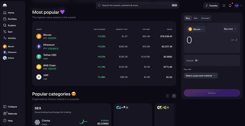 PayPal购买比特币及加密货币