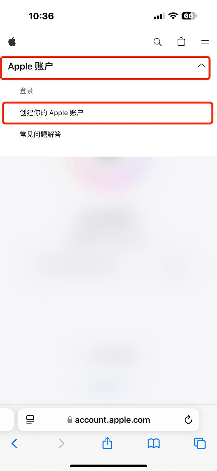 苹果商店版本下载