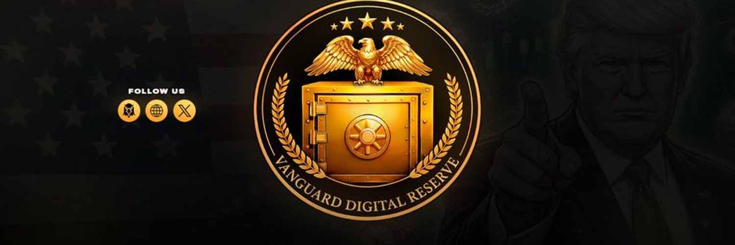 什么是 Vanguard Digital Reserve (VDR)币？创建者、未来价格走势介绍
