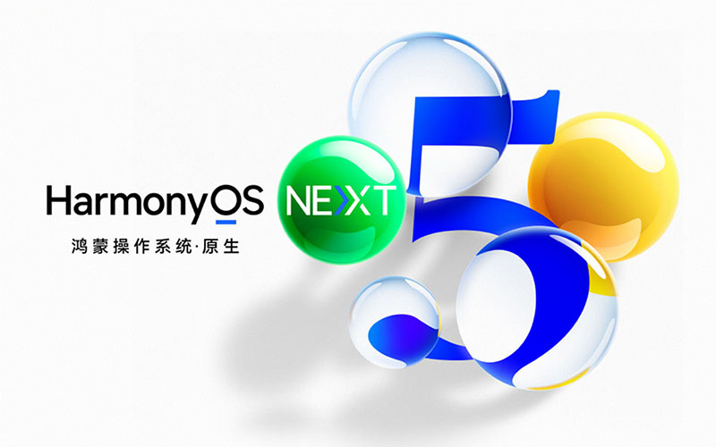 鸿蒙5系统如何下载欧易交易所？2026年鸿蒙5系统下载和安装OKX APP的完整流程