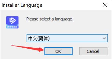 剪灵跨境电商版(AI视频创作剪辑工具) v1.0.6 免费安装版