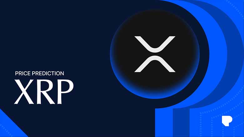 XRP币价格预测（2026年3月）：瑞波币会上涨还是回调？