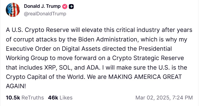 美比特币储备，无卫星叠加