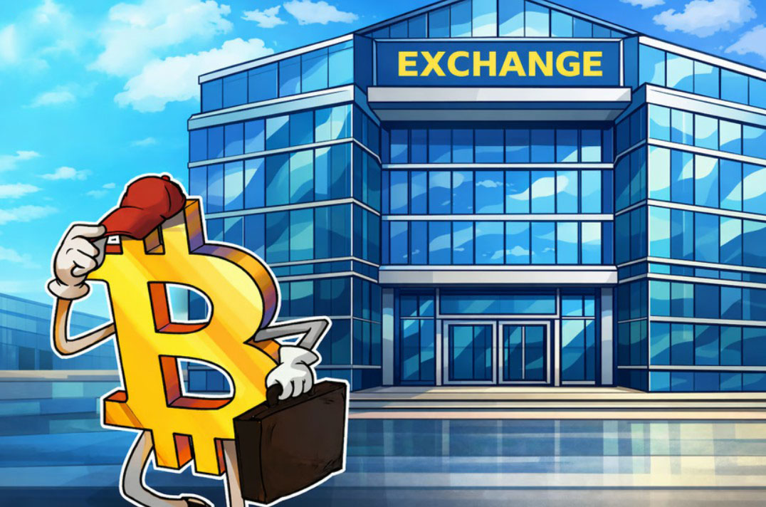 比特币现“异常”流出：单日3.2万枚BTC离场，市场要变天？