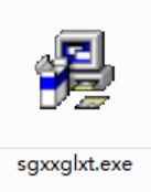 世高学校管理系统 v3.0.0.0 安装版