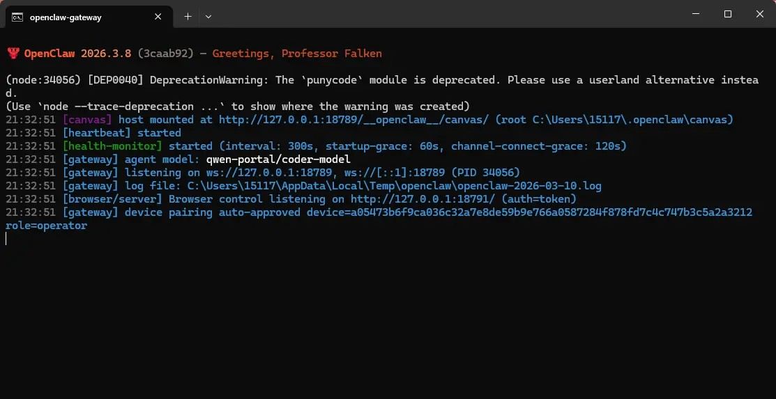 Windows本地部署OpenClaw