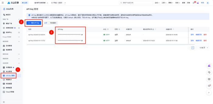 《EzClaw本地部署工具》操作手册19