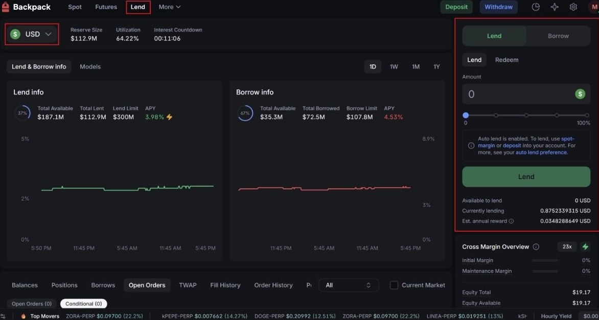 Backpack奖励积分获取