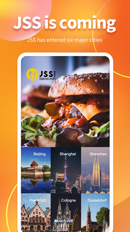 锦食送(手机外卖软件) v9.2.88 安卓版