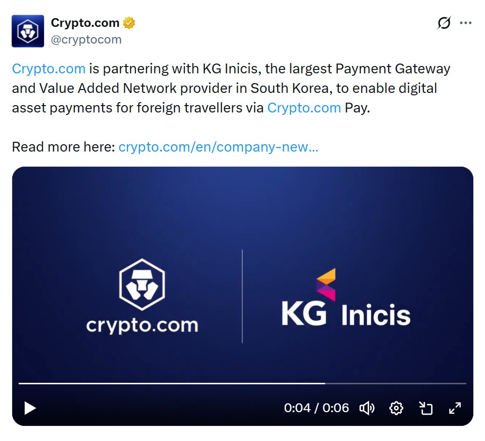 Crypto.com、KG Inicis推韩游客加密支付