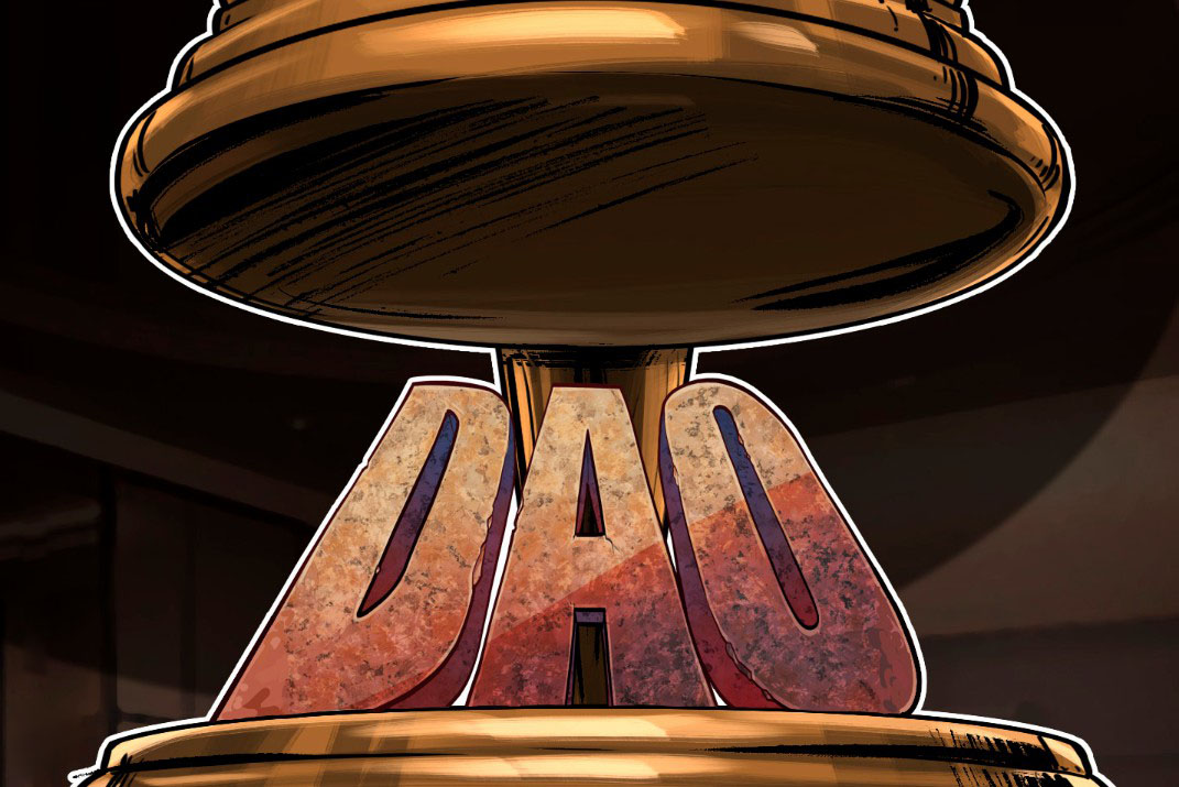 DAOs争取机构支持：去中心化特性或需适应性变革