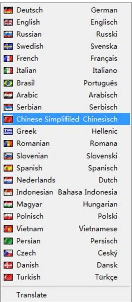 ProcessKO x64  查杀运行中的危险进程软件 v6.66 绿色免费版