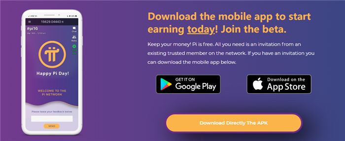 第一步：下载Pi Network APP