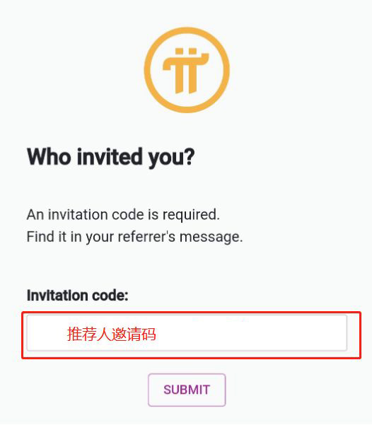 第二步：注册账号开始挖矿_图5