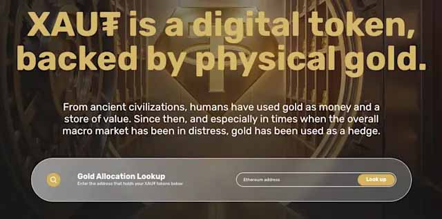 Tether Gold (XAUt)币：它是什么？2026年如何在币安、OKX上交易？