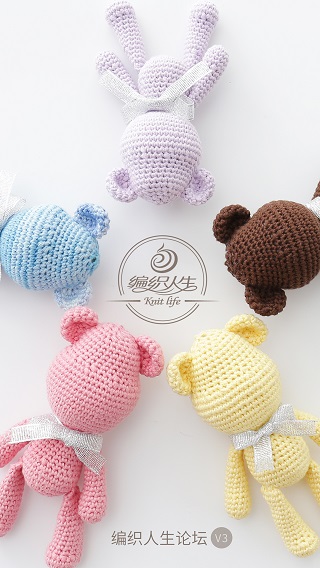 编织人生论坛(手工编织技术交流论坛) v6.6 安卓版