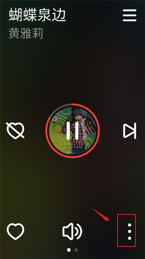 网易云音乐手表版(智能手表音乐软件) v3.0.32 官方版