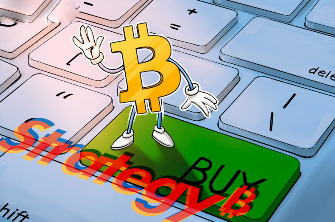 Strategy宣称具备441亿美元募资实力，持续推进比特币（BTC）增持计划
