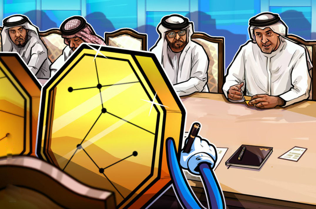 迪拜虚拟资产监管局正式出台加密货币交易所交易衍生品监管规则