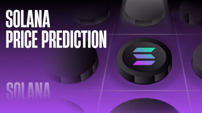 Solana(SOL)币2026年价格预测：SOL能否​​从低迷中复苏,还是最糟糕的情况还在后面？