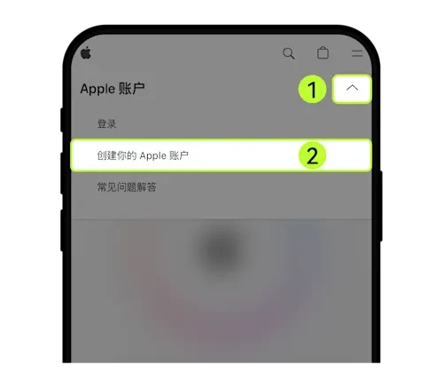 注册新的Apple ID_图2