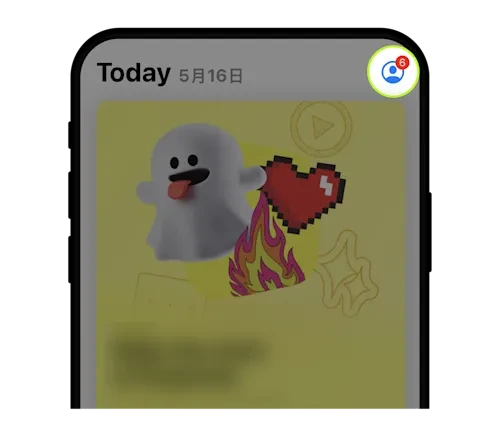 在 App Store 搜索并下载 币安_图2