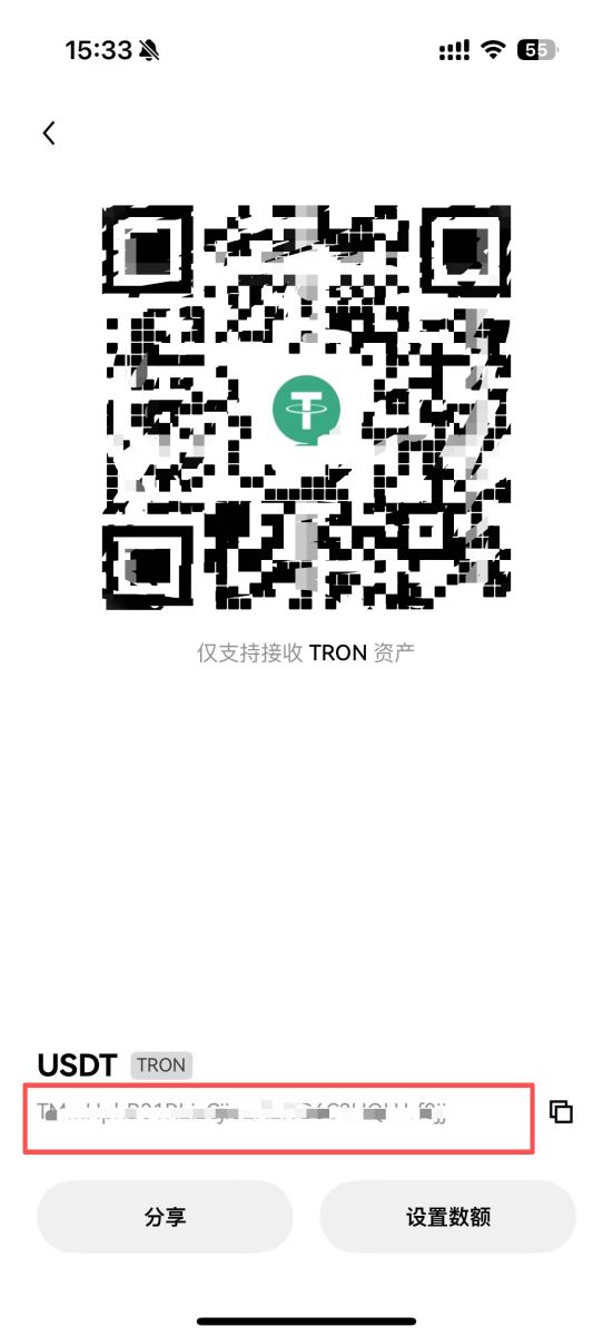 欧意怎么看自己的钱包地址？_图5